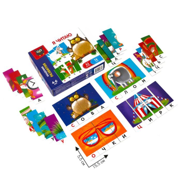 Развивающая игрушка Vladi Toys Я читаю рус (VT5202-01) изображение 2