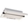 Витяжка кухонна Jantar TL 650 LED 60 WH зображення 2