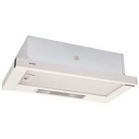 Витяжка кухонна Jantar TL 650 LED 60 WH зображення 6