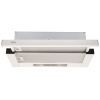 Витяжка кухонна Jantar TL 650 LED 60 WH