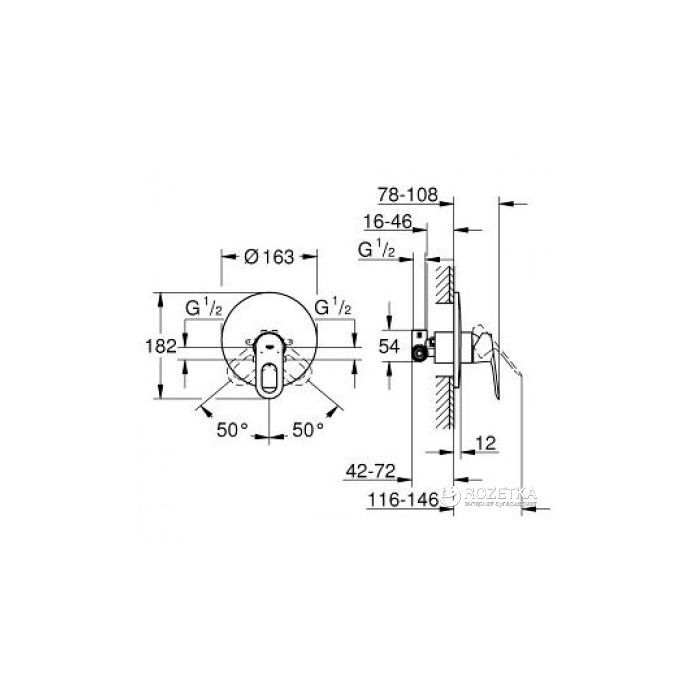 Смеситель Grohe BauLoop (29080000) изображение 2