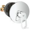 Смеситель Grohe BauLoop (29080000)