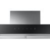 Вытяжка кухонная Samsung NK24M5070BS/UR изображение 5