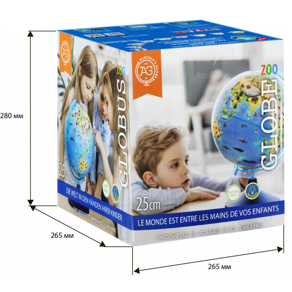 Интерактивная игрушка Alaysky's Globe Глобус зоо-географический с LED подсветкой, Д25см (рус ) (AG-2534) изображение 4