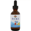 Витамин KAL Витамин D3+K2, Vitamin D-3 K-2 Drop, цитрусовый вкус, 59 мл (CAL-41369)