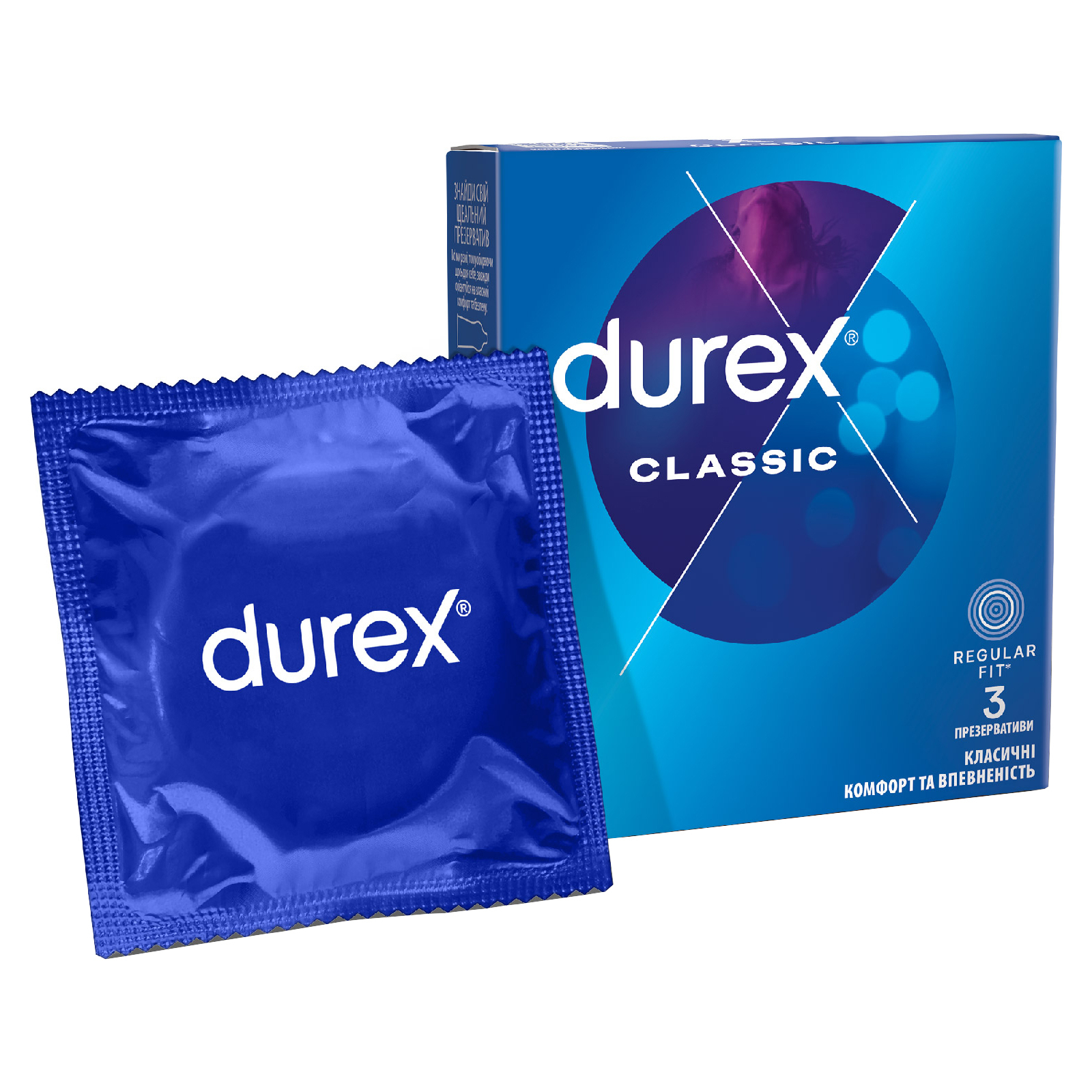 Презервативы Durex Classic латексные с силиконовой смазкой (классические) 12 шт (5010232954243)
