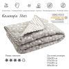 Ковдра Руно Силіконова Star 140х205 см (321.52Star) зображення 3