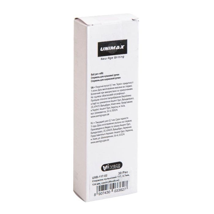 Стержень шариковый Unimax Maxflow 0,7 мм 134 мм Синий (UXB-117-02) изображение 2