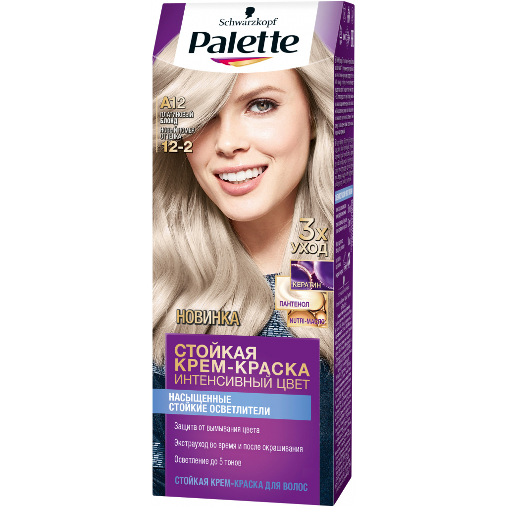 Краска для волос Palette 12-2 Платиновый блонд 110 мл (4015100180787)