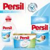Пральний порошок Persil Sensitive Алое Вера для чутливої шкіри 5.4 кг (9000101522112) зображення 5