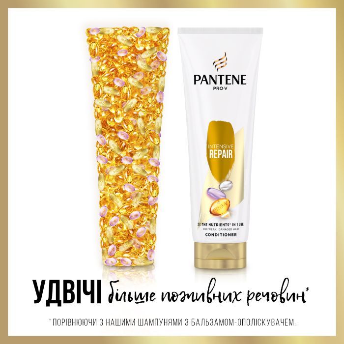 Кондиціонер для волосся Pantene Інтенсивне відновлення 1000 мл (8001841618968) зображення 5