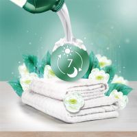 Кондиционер для белья Lenor Изумруд и цветок айвори 750 мл (8001841376080) изображение 3