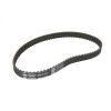 Ремень ГРМ Gates 5494XS изображение 2