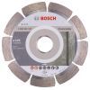 Диск пильний Bosch Standard for Concrete 125-22.23, по бетону (2.608.602.197)