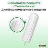 Тампоны Kotex Natural Normal 16 шт. (5029053577395) изображение 4