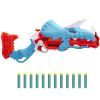 Игрушечное оружие Hasbro Nerf Трицерабласт (F0803)