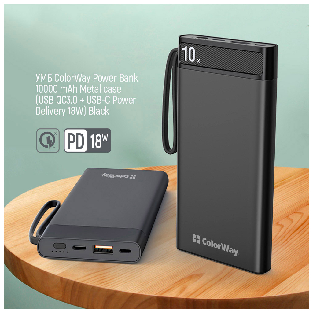 Батарея універсальна ColorWay 10 000 mAh Metal case (USB QC3.0 + USB-C Power Delivery 18W) (CW-PB100LPI2BK-PDD) зображення 7