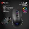 Мишка Marvo M508 Multi-LED USB Black (M508) зображення 5