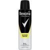 Антиперспирант Rexona Men Цитрус 150 мл (8710847904172/8720182990556/8710847864766)