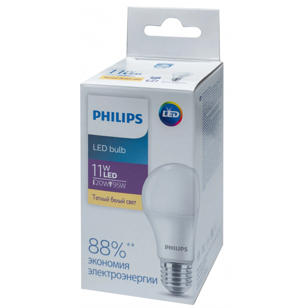 Лампочка Philips Ecohome LED Bulb 11W E27 3000K 1PF/20RCA (929002299567) изображение 2