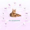 Сухий корм для кішок Optimeal Beauty Harmony беззерновий на основі морепродуктів 1.5 кг (4820215366908) зображення 5