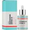 Сироватка для обличчя A'pieu Madecassoside Ampoule 2X 30 мл (8809747922284) зображення 2