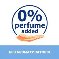 Подгузники Chicco Airy 3 M 4-9 кг 42 шт (11235.00) изображение 3