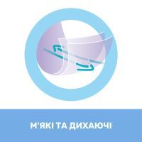 Подгузники Chicco Airy 3 M 4-9 кг 42 шт (11235.00) изображение 4