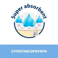 Подгузники Chicco Airy 3 M 4-9 кг 42 шт (11235.00) изображение 6