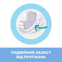 Подгузники Chicco Airy 3 M 4-9 кг 42 шт (11235.00) изображение 9