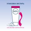 Крем для депиляции Veet Minima для чувствительной кожи 100 мл (4680012390137) изображение 6