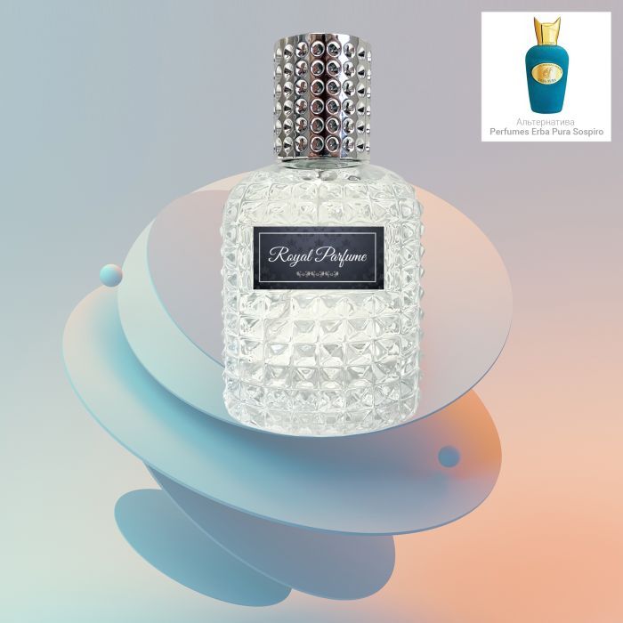 Парфюмированная вода Royal SZ SZ17215 альтернатива Sospiro Perfumes Erba Pura 50 мл (489315741544) изображение 2