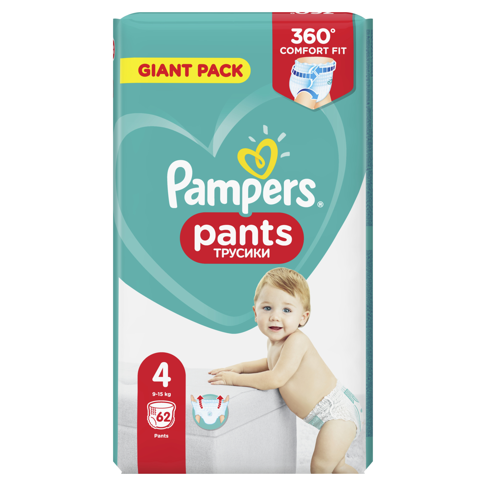 Підгузки Pampers трусики Pants Maxi Розмір 4 (9-15 кг), 62 шт (8001090694638) зображення 2