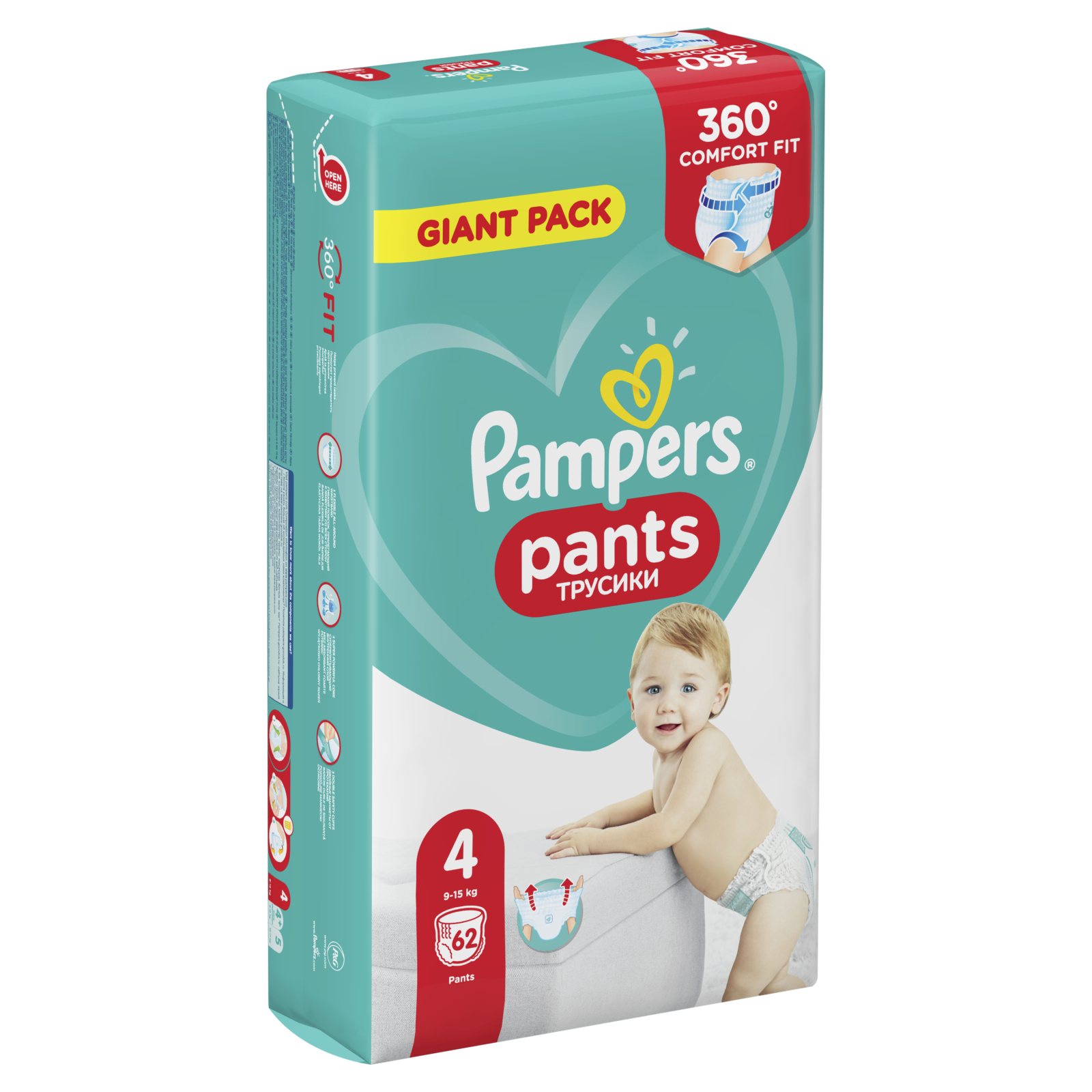 Підгузки Pampers трусики Pants Maxi Розмір 4 (9-15 кг), 62 шт (8001090694638) зображення 3