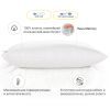 Подушка MirSon 1498 Luxury Exclusive memory effekt Мягкая 40х40 см (2200003263749) изображение 3