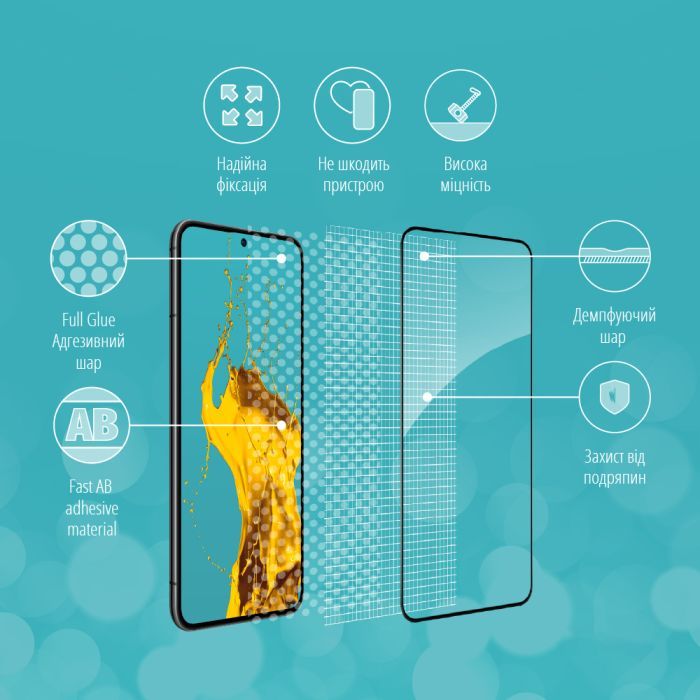 Скло захисне Piko Samsung S22 (1283126523007) зображення 4