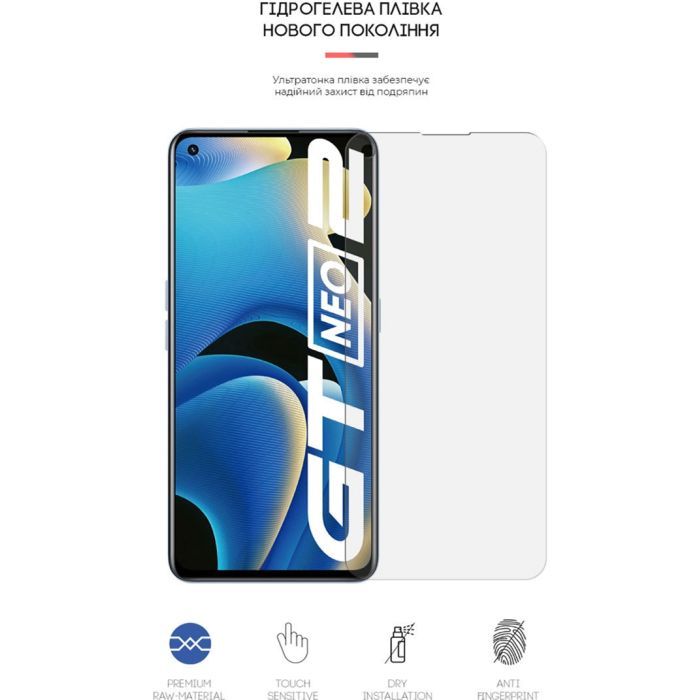 Пленка защитная Armorstandart Matte Realme GT Neo 2 (ARM61147) изображение 2