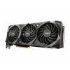 Видеокарта MSI GeForce RTX3080 10Gb VENTUS 3X PLUS OC LHR (RTX 3080 VENTUS 3X PLUS 10G OCV1 LHR) изображение 3