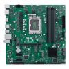 Материнская плата ASUS PRO Q670M-C-CSM изображение 2