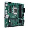 Материнская плата ASUS PRO Q670M-C-CSM изображение 3
