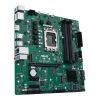 Материнская плата ASUS PRO Q670M-C-CSM изображение 4
