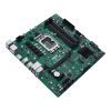 Материнская плата ASUS PRO Q670M-C-CSM изображение 5