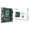 Материнская плата ASUS PRO Q670M-C-CSM