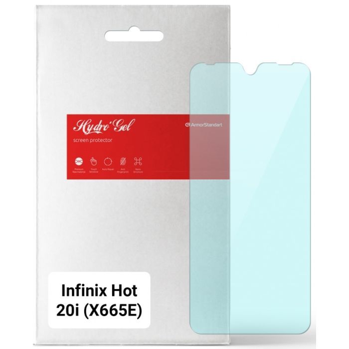 Пленка защитная Armorstandart Anti-Blue Infinix Hot 20i (X665E) (ARM65127)