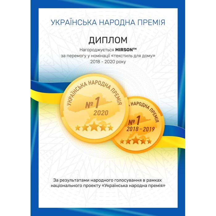 Простирадло MirSon Сатин Premium 22-1122 Frank 240х260 см (2200001730298) зображення 2