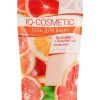 Соль для ванн IQ-Cosmetic Грейпфрут и витаминный комплекс 500 г (4820049382495)