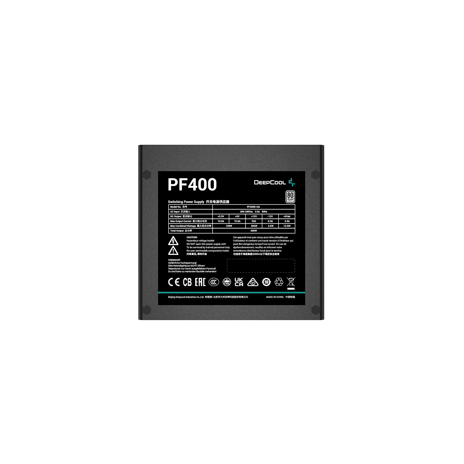 Блок питания Deepcool 400W PF400 (R-PF400D-HA0B-EU) изображение 2