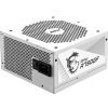 Блок питания MSI 750W (MPG A750GF WHITE) изображение 2