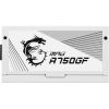 Блок питания MSI 750W (MPG A750GF WHITE) изображение 4
