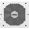 Блок питания MSI 750W (MPG A750GF WHITE) изображение 5